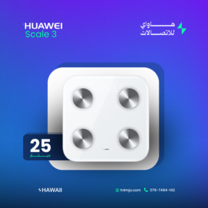 huawei scale 3