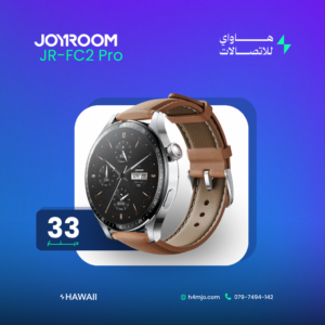 JOYROOM JR-FC2 Pro
