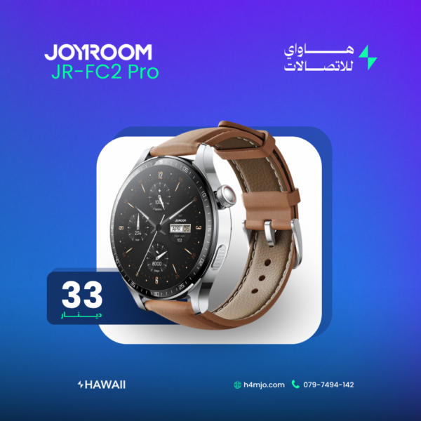 JOYROOM JR-FC2 Pro