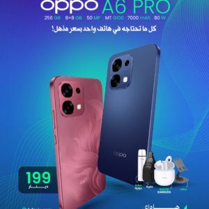 OPPO A6 Pro 256GB 8+8GB