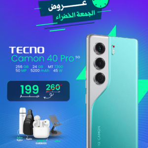 TECNO CAMON 40 PRO 5G