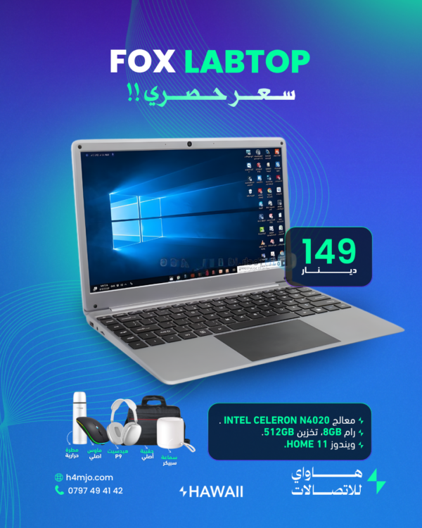 FOX LABTOP 512GB 8GB