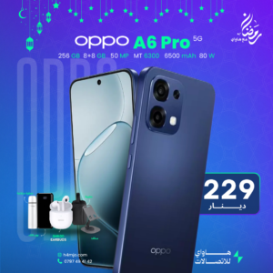 OPPO A6 PRO 5G 256GB 8+8GB
