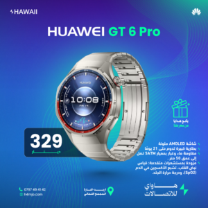 HUAWEI GT 6 PRO