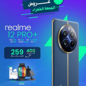 REALME 12 PRO PLUS 512GB 24GB