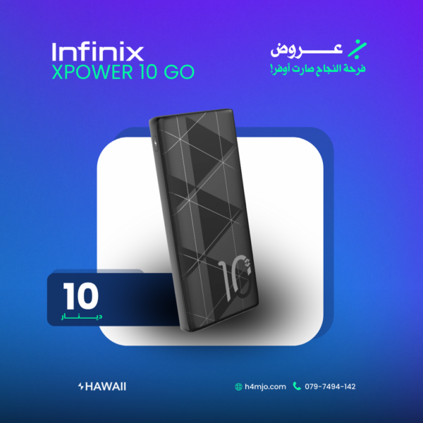 Infinix Xpower 10 Go 10000mAh