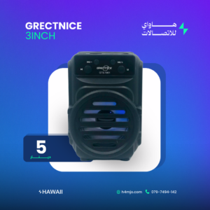 GRECTNICE 3INCH SPEAKER