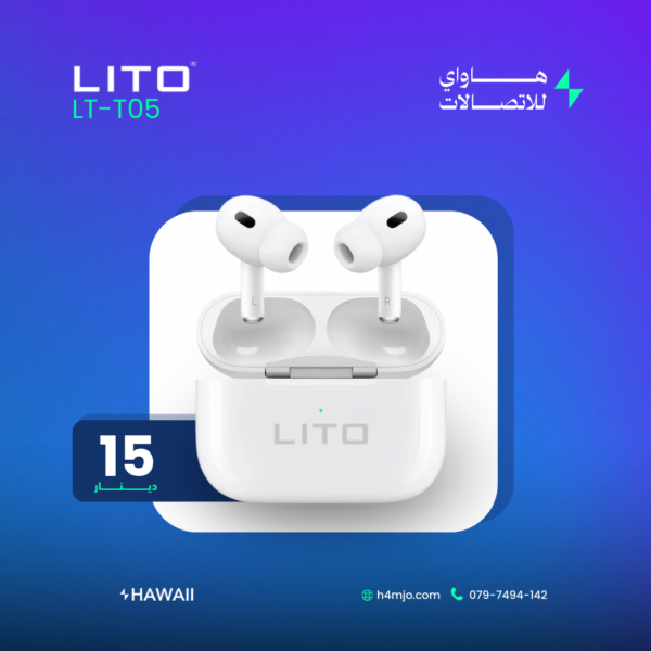 Lito LT-T05