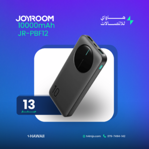 JOYROOM 10000mAh  POWERBANK