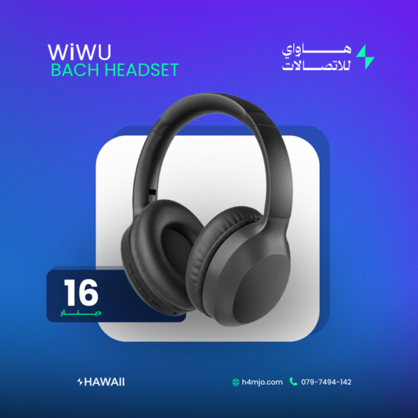 Wiwu Bach Headset