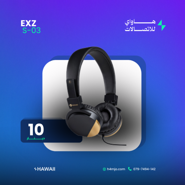 Exz S-03