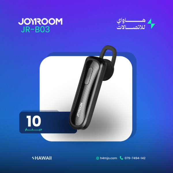 Joyroom JR-B03