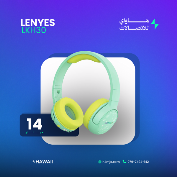 Lenyes LKH30