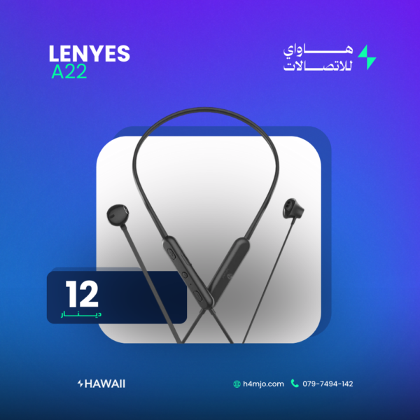 Lenyes A22