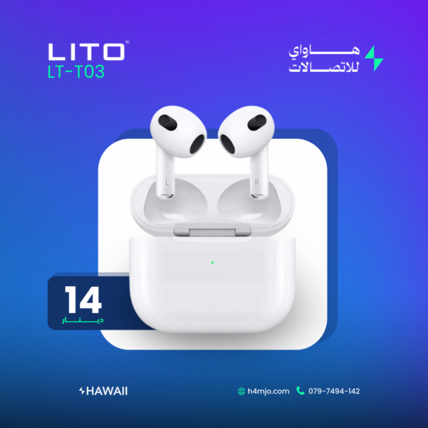 Lito LT-T03