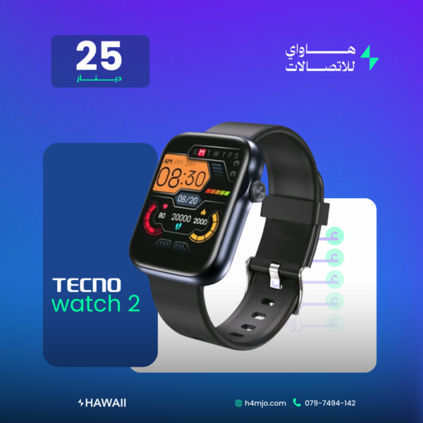 Tecno Watch 2