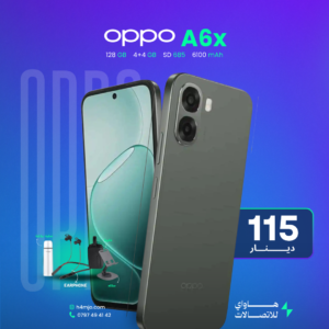 OPPO A6x 128GB