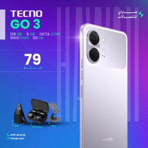 TECNO GO 3 128GB 8*GB