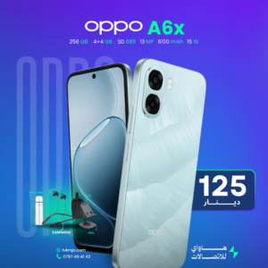 OPPO A6x 256GB