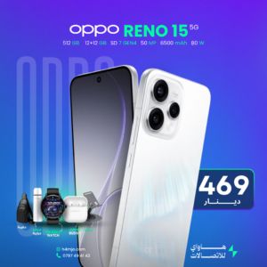 OPPO RENO 15 5G