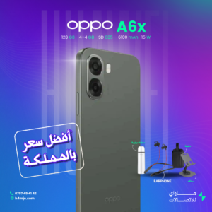 OPPO A6x 128GB