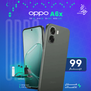 OPPO A6x 128GB