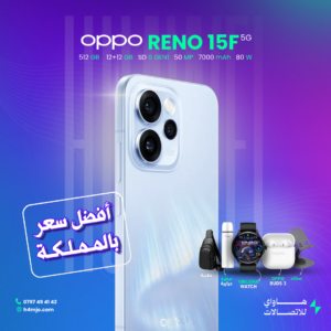 OPPO RENO 15F 5G