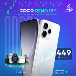 OPPO RENO 15 5G