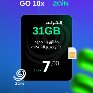 زين GO10x