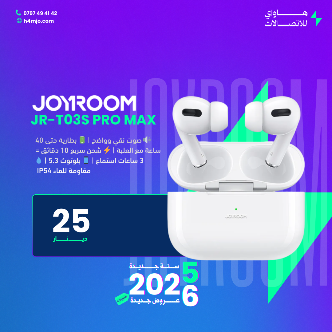 JOYROOM JR-T03S PRO MAX