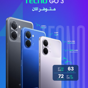 TECNO GO 3 64GB 8*GB