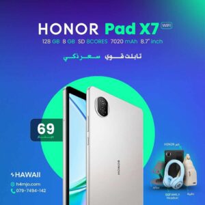 HONOR PAD X7 wifi