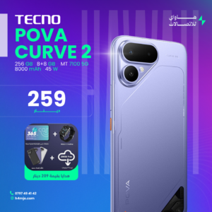 TECNO POVA CURVE 2
