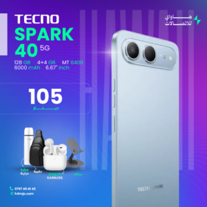 TECNO SPARK 40 5G 128GB 4+4GB
