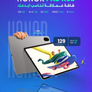HONOR PAD X8B