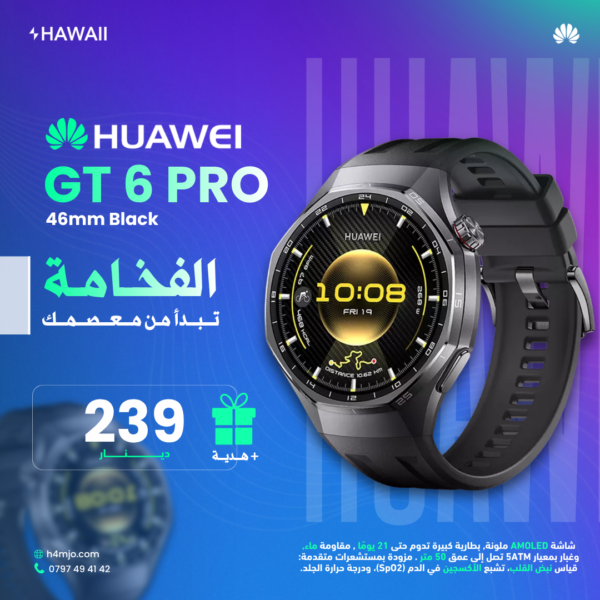 Huawei Gt 6 Pro 46mm Black