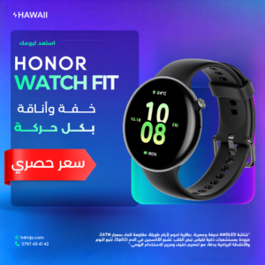 HONOR WATCH FIT ACTIVE