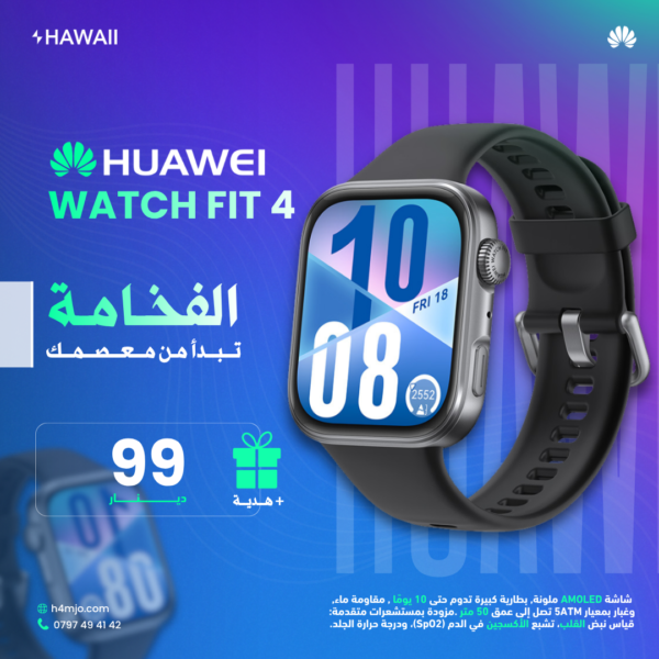 Huawei Watch Fit 4