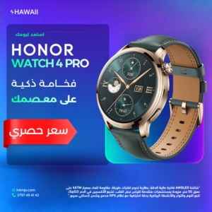 HONOR WATCH 4 PRO