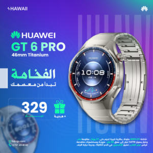 HUAWEI GT 6 PRO 46mm TITANIUM