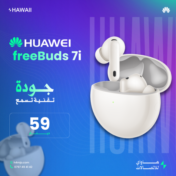 Huawei Freebuds 7i