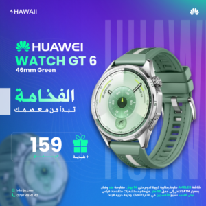 HUAWEI GT 6 46mm GREEN