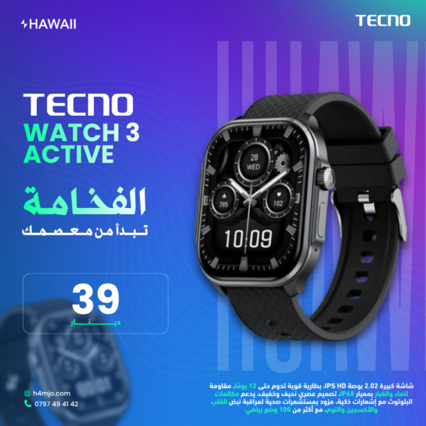 Tecno Watch 3 Active