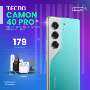 TECNO CAMON 40 PRO 4G