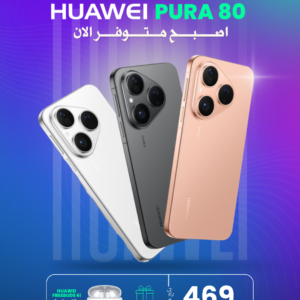 HUAWEI PURA 80