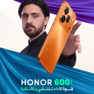 HONOR 600 SERIES