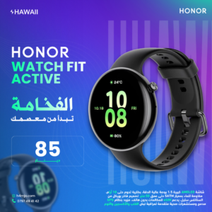 HONOR WATCH FIT ACTIVE
