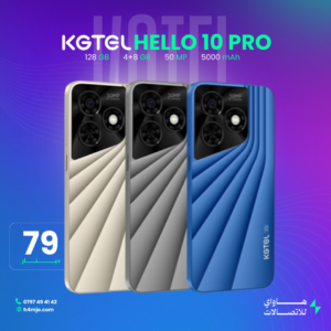 KGTEL HELLO 10 PRO 128GB 4+8GB