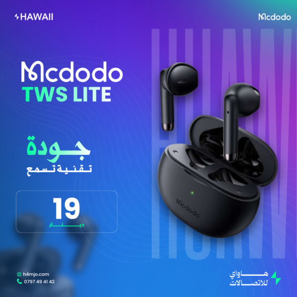 Mcdodo TWS Lite