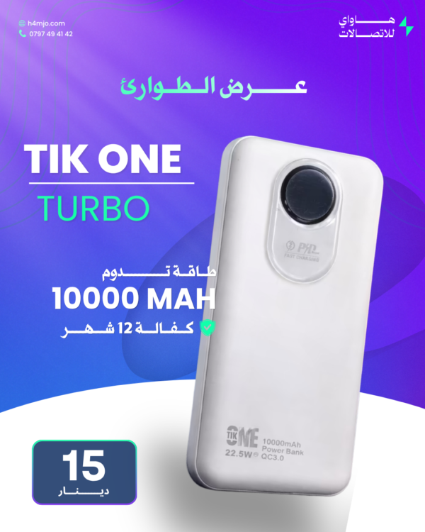Tik One 10000mAh